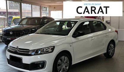 Розглянути Citroen C-Elysee 2023 Citroen C-Elysee 2023 - авто лізинг Carat