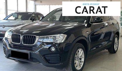 Розглянути BMW X4 2016 BMW X4 2016 - авто лізинг Carat