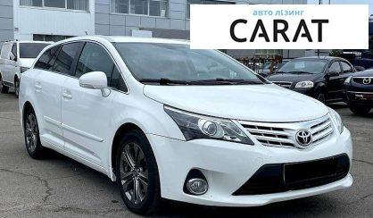 Toyota Avensis 2015