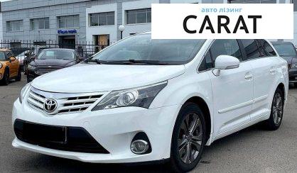 Розглянути Toyota Avensis 2015 Toyota Avensis 2015 - авто лізинг Carat