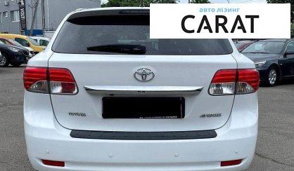 Toyota Avensis 2015
