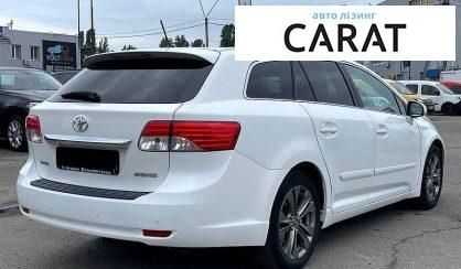 Toyota Avensis 2015