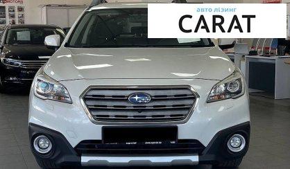 Subaru Outback 2014