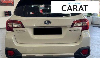Subaru Outback 2014