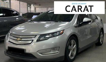 Chevrolet Volt 2012 - авто лізинг Carat