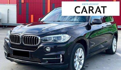 BMW X5 2014 - авто лізинг Carat
