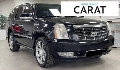 Cadillac Escalade 2008