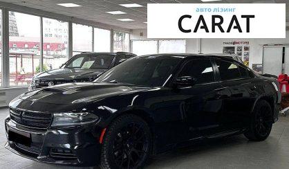 Розглянути Dodge Charger 2017 Dodge Charger 2017 - авто лізинг Carat
