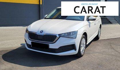 Skoda Scala 2021 - авто лізинг Carat