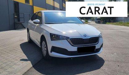 Skoda Scala 2021