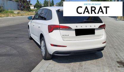 Skoda Scala 2021