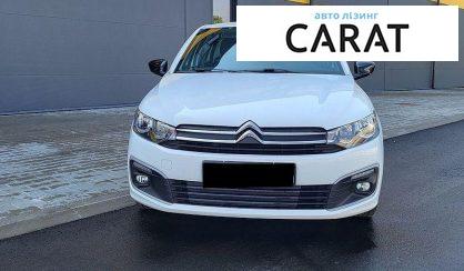 Citroen C-Elysee 2023
