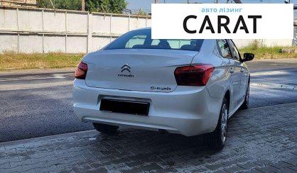 Citroen C-Elysee 2023