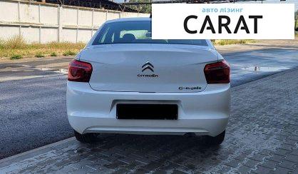 Citroen C-Elysee 2023
