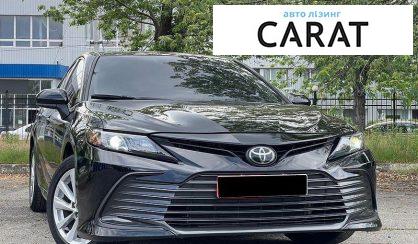 Toyota Camry 2022
