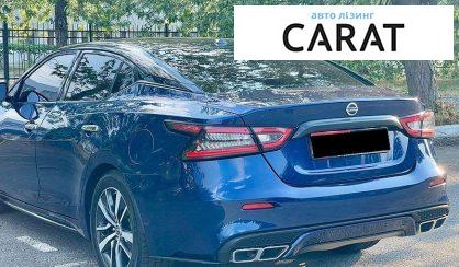Nissan Maxima 2018