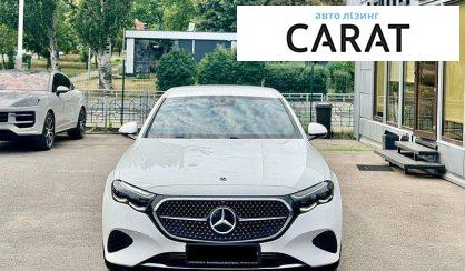 Розглянути Mercedes-Benz E-Class 2024 Mercedes-Benz E-Class 2024 - авто лізинг Carat