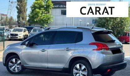 Peugeot 2008 2016