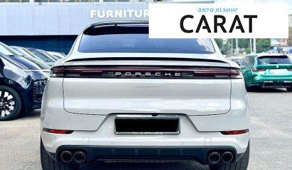Porsche Cayenne 2023