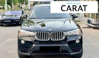 Розглянути BMW X3 2015 BMW X3 2015 - авто лізинг Carat