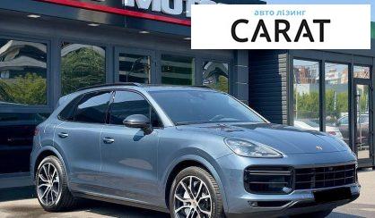 Porsche Cayenne 2019
