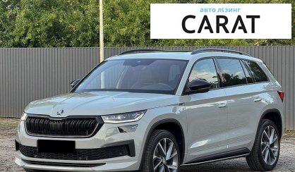 Розглянути Skoda Kodiaq 2022 Skoda Kodiaq 2022 - авто лізинг Carat
