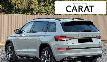 Skoda Kodiaq 2022