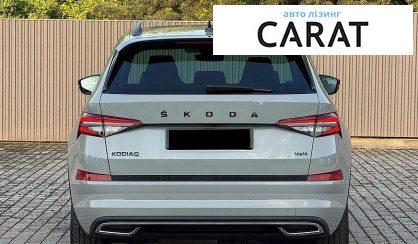 Skoda Kodiaq 2022