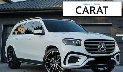 Mercedes-Benz GLS-Class 2024