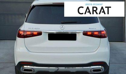 Mercedes-Benz GLS-Class 2024