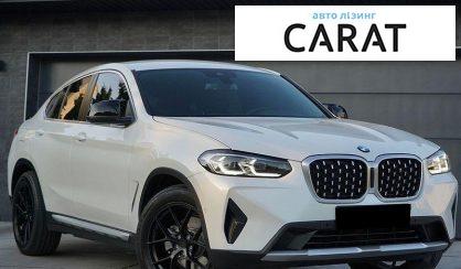 BMW X4 2022