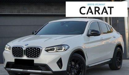 BMW X4 2022 - авто лізинг Carat