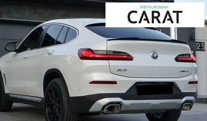 BMW X4 2022