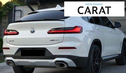 BMW X4 2022
