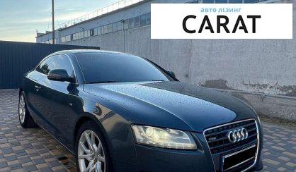 Audi A5 2008