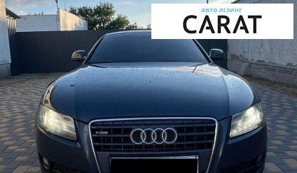 Audi A5 2008
