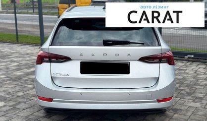 Skoda Octavia 2022