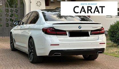 BMW 5 Series 2022