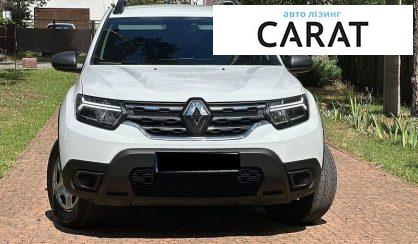 Renault Duster 2023
