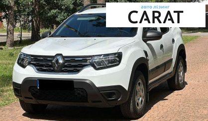 Розглянути Renault Duster 2023 Renault Duster 2023 - авто лізинг Carat
