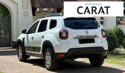 Renault Duster 2023