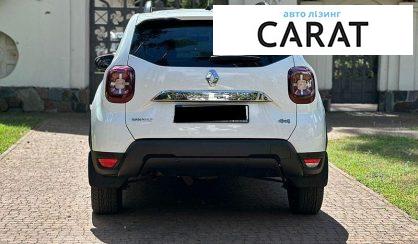 Renault Duster 2023