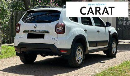 Renault Duster 2023