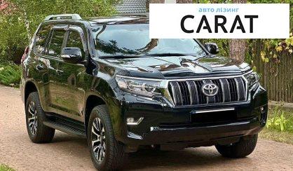 Toyota Land Cruiser Prado 2021