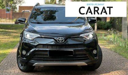 Toyota Rav 4 2016