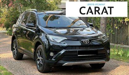 Toyota Rav 4 2016