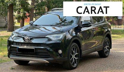 Розглянути Toyota Rav 4 2016 Toyota Rav 4 2016 - авто лізинг Carat
