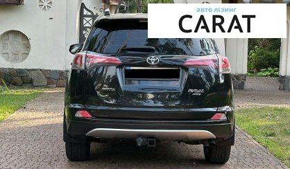 Toyota Rav 4 2016