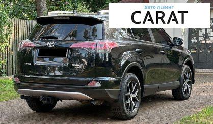 Toyota Rav 4 2016