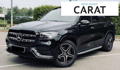 Розглянути Mercedes-Benz GLS-Class 2022 Mercedes-Benz GLS-Class 2022 - авто лізинг Carat